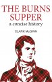 Burns Supper: A Concise History