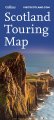 Visit Scotland Touring Map (Feb2021)